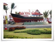 Hua Hin floating market